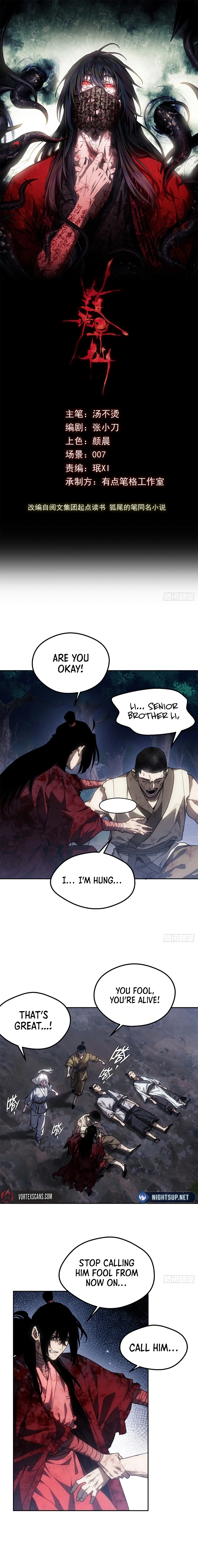 A Regressor’s Tale of Cultivation Chapter 68 Page 1