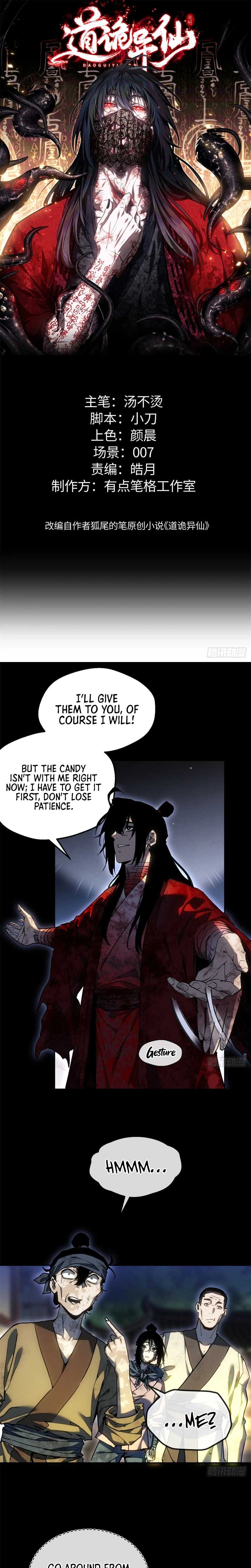A Regressor’s Tale of Cultivation Chapter 81 Page 1