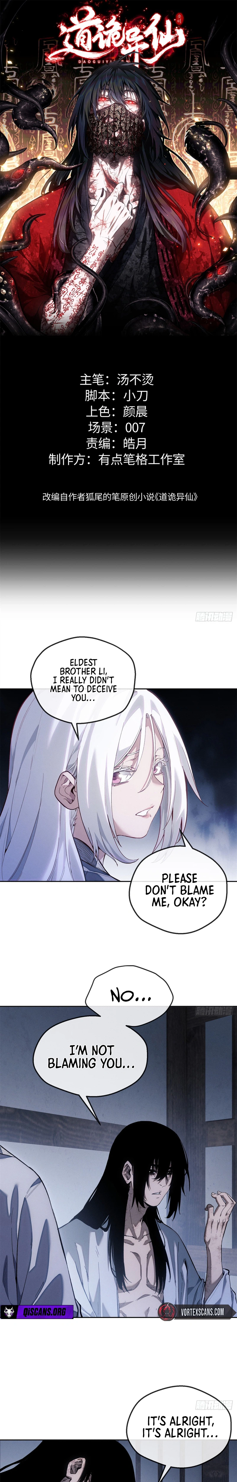 A Regressor’s Tale of Cultivation Chapter 92 Page 1