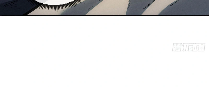 A Regressor’s Tale of Cultivation Chapter 92 Page 12