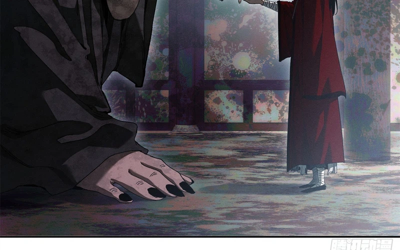 A Regressor’s Tale of Cultivation Chapter 96 Page 12